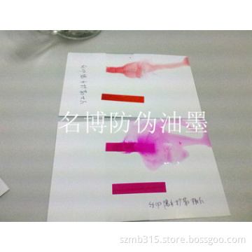 Gravure Ireversible Soaking Pervasion Ink for Security Printing